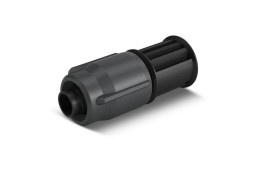 Заглушка для системного или сочащегося шланга (Комплект 2 шт) Karcher 2.645-233.0