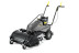Подметальная машина Karcher KM 80 W G  1.335-500.0