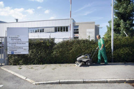 Подметальная машина Karcher KM 80 W G  1.335-500.0