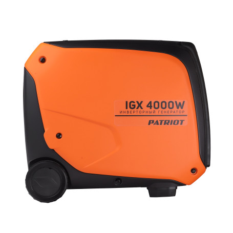 Генератор инверторный PATRIOT iGX 4000W 3,5/4,0 кВт