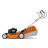 Газонокосилка STIHL RM 253 бензиновая