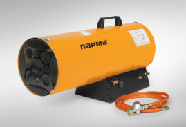 Тепловая пушка газовая Парма ТПГ-55