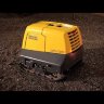 Виброплита реверсивная WACKER NEUSON DPU130