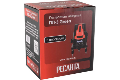 Построитель лазерный Ресанта ПЛ-3 Green