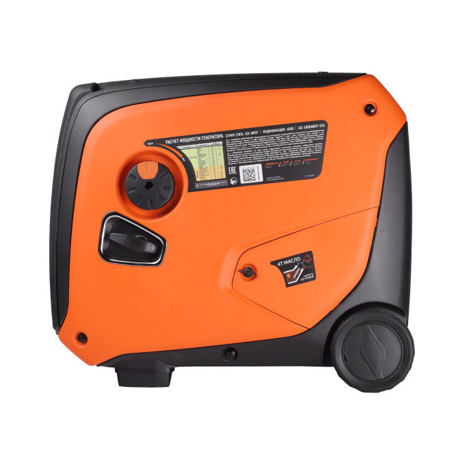 Генератор инверторный PATRIOT iGX 4000AWSP 3,5/4,0 кВт