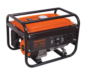 Бензогенератор Ударник УБГ 3000