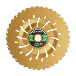 Диск с функцией отброса травы Yellow Shark 255/25,4/40Р