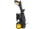 Мойка Huter W200i PROFESSIONAL