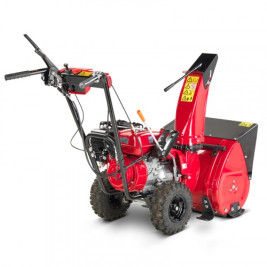 Снегоуборщик бензиновый Honda HSS 655 EW