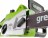 Электрическая Цепная пила Greenworks 2000W (46 см) GCS2046