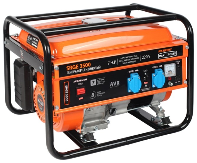 Бензогенератор Patriot SRGE 3500