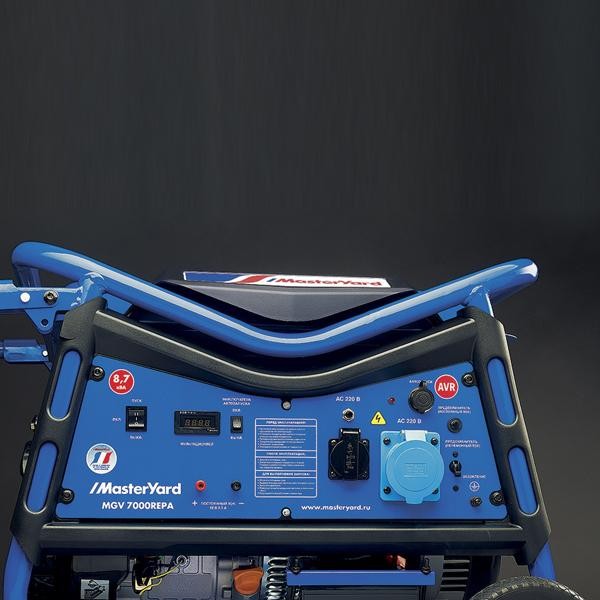 Бензогенератор MasterYard MGV 7000REPA