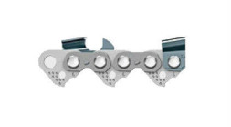 Цепь STIHL 46RMХ 138 зв .404&amp;quot; 1,6