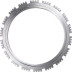 Алмазное кольцо для кольцереза R1445 HUSQVARNA 5870243-01