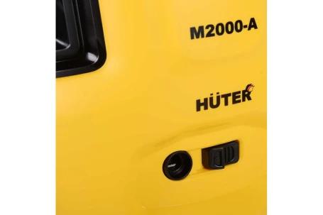 Мойка Huter M2000-A