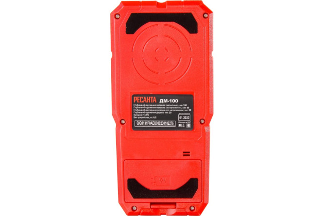 Детектор металла Ресанта ДМ-100