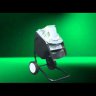 Измельчитель садовый VIKING GE 150.1