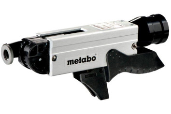 Магазин для шуруповерта SE Metabo SM 5-55 631618000
