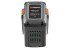 Аккумулятор BLi-40/160 GARDENA 09843-20.000.00