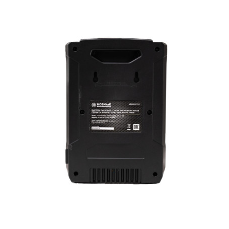 Быстрое зарядное устройство МОБИЛ К XAC69 ПРЕМИУМ 60 В для XA625, XA650, XA699