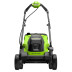 Газонокосилка аккумуляторная Greenworks GD24LM331,  24V, 33 см, бесщеточная, c 1хАКБ 2Ач