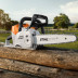 Аккумуляторная мотопила STIHL MSA 200 C-BQ 14" с AP 300 и AL 300