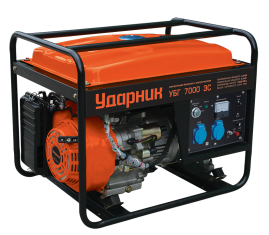 Бензогенератор Ударник УБГ 7000 ЭС