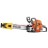 Бензопила Oleo-Mac GS 35 (14&amp;quot;, 3/8, 1,3), PowerSharp