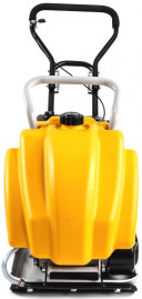 Виброплита Helmut RP86