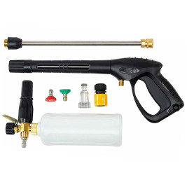 Мойка Huter W-4-2500 PRO