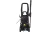 Мойка Huter W-4-2500 PRO