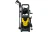 Мойка Huter W-4-2500 PRO
