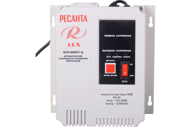 Стабилизатор Ресанта АСН-500Н/1-Ц LUX