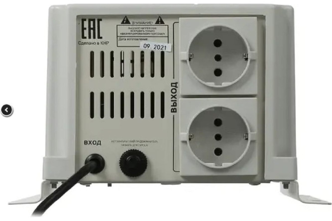 Стабилизатор Ресанта АСН-500Н/1-Ц LUX