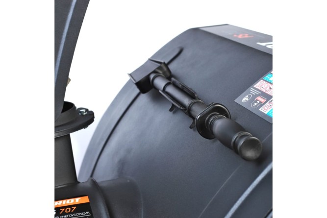 Снегоуборщик PATRIOT PS 707