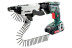 Аккумуляторный шуроповерт для гипсокартона Metabo SE 18 LTX 4000 + SM 5-55 620048510