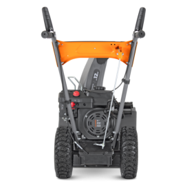 Снегоуборщик бензиновый VILLARTEC C-75