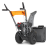 Снегоуборщик бензиновый VILLARTEC C-75 в Санкт-Петербурге