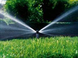 Дождеватель выдвижной S ES полосовой GARDENA 01552-29.000.00