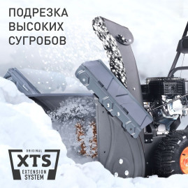 Снегоуборщик PATRIOT PS 707 с электростартером