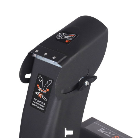 Снегоуборщик PATRIOT PS 707 с электростартером