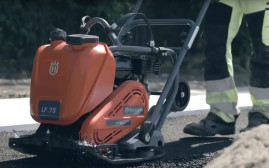 Виброплита прямоходная Husqvarna LF 75 LAT 9678549-01