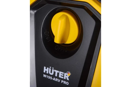 Мойка Huter W195-ARV PRO