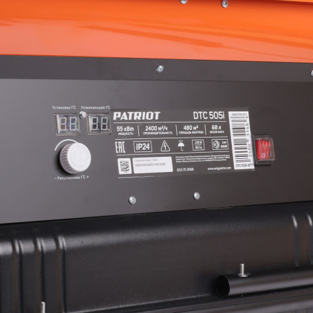 Калорифер дизельный PATRIOT DTС 505i (непрямой нагрев)