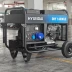 Генератор дизельный HYUNDAI DHY 14000LE