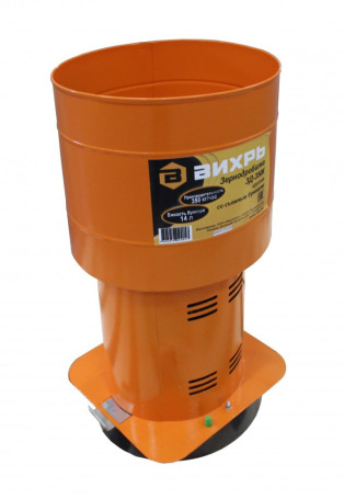 Зернодробилка Вихрь ЗД-350К