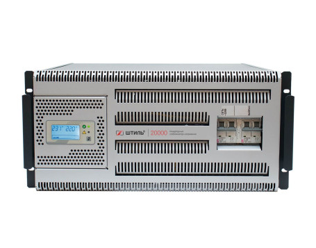 Стабилизатор напряжения однофазный Штиль ИнСтаб IS20000RT (20 кВА)