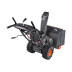 Снегоуборщик бензиновый PATRIOT PRO 750