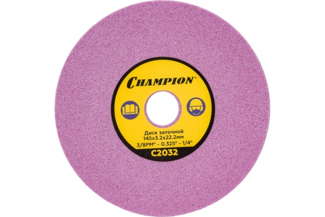 Диск  заточной  CHAMPION (3/8PM&amp;quot;,0,325&amp;quot;,1/4) 145х3,2х22,2 для станка  C2001