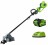 Аккумуляторный Бесщёточный Триммер Greenworks G-MAX 40V (35 см) комплект GD40BC